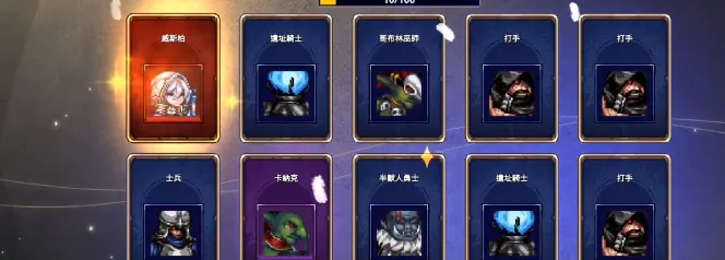 ��������Ӷ����