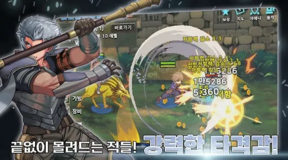 ��������Ӷ����