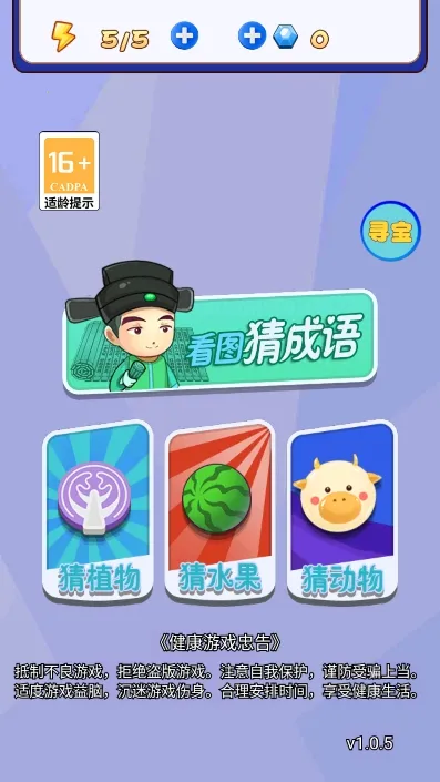 ��������32026���°汾