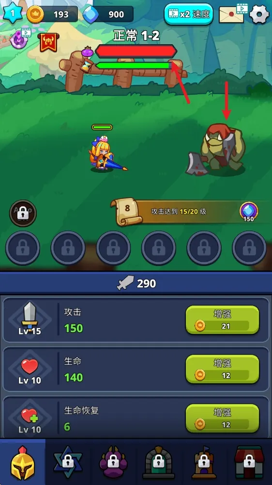 ����ɱ�ְ�׿���ֻ���