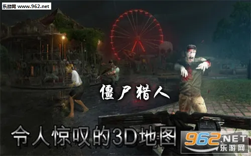 ��ʬ����