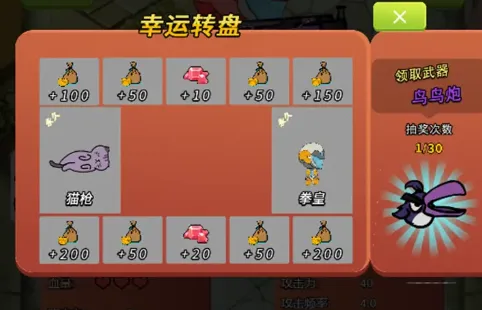 ��ʱ���ո�սʿ�����ֻ���