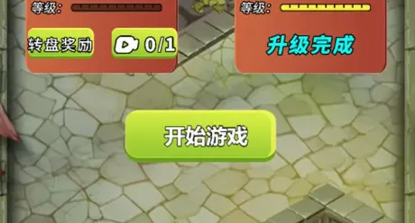 ��ʱ���ո�սʿ�����ֻ���