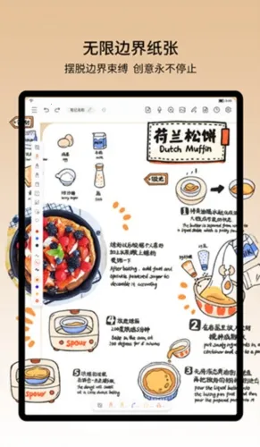 小新笔记 小新笔记