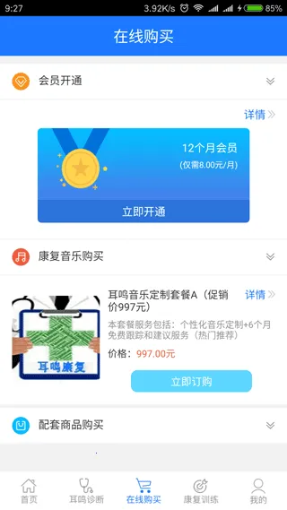 ����С����2026�ٷ�����
