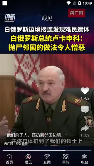 �й�֮�������ֻ���
