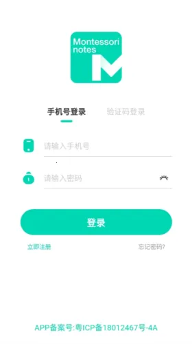 �����ּ�