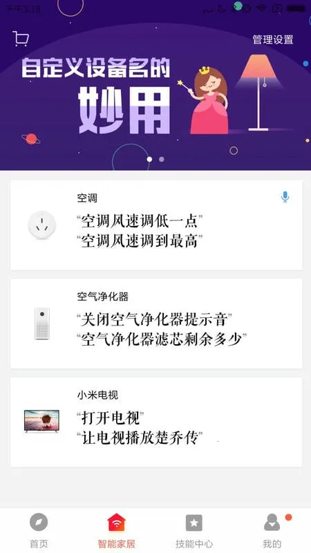 С������2026���ذ�װ