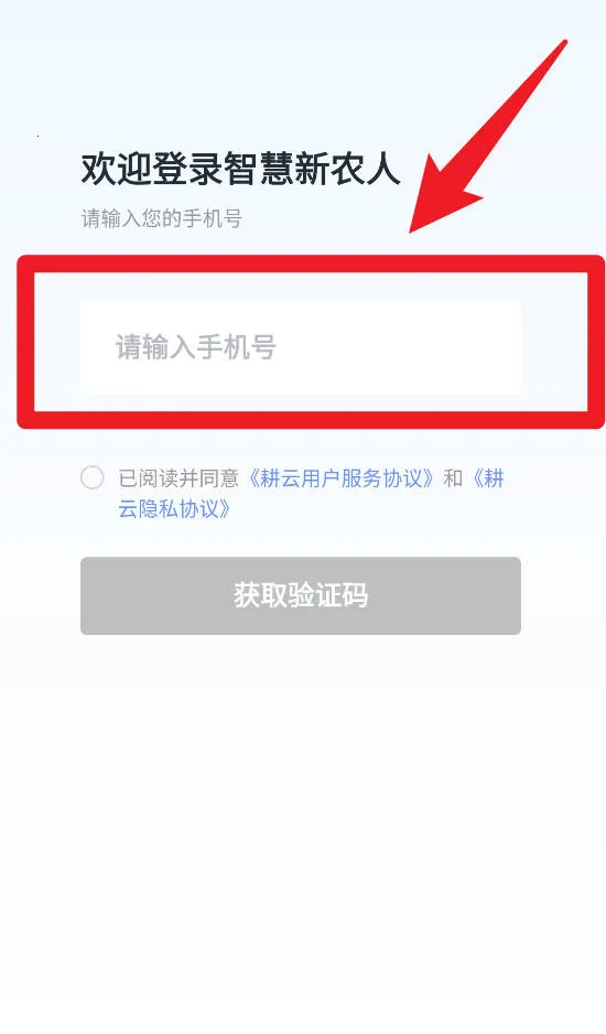 �ǻ���ũ��
