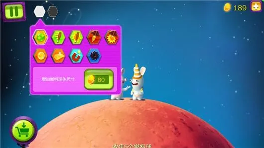 疯兔大爆炸 疯兔大爆炸