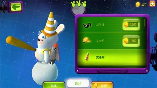 疯兔大爆炸 疯兔大爆炸