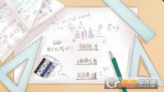 �ҵĸ���2026�ٷ�����