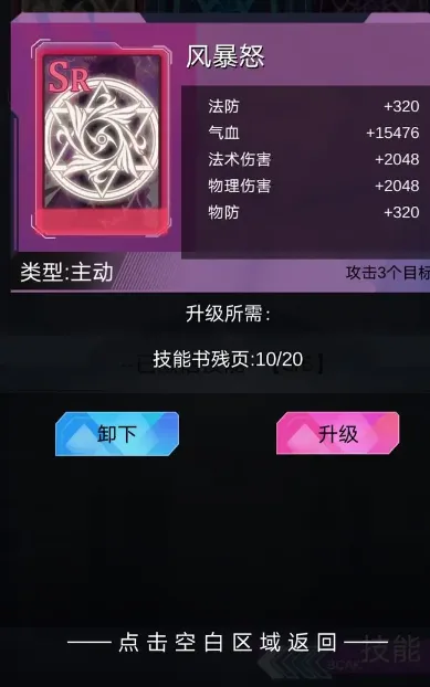 SSR����ǩ��ϵͳ