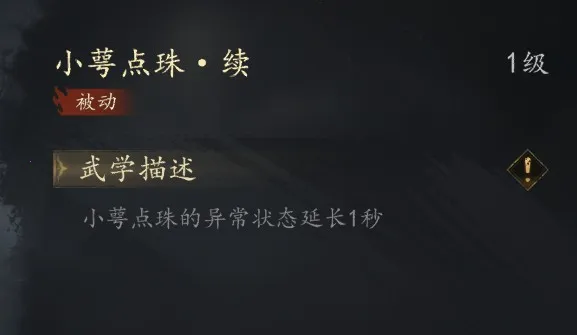 ����