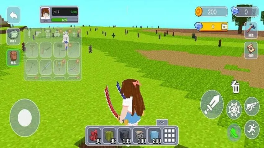 造物沙盒世界 造物沙盒世界