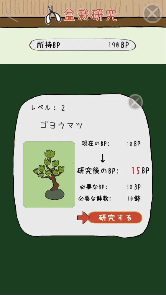 ���Դ�ʦ2026���°汾