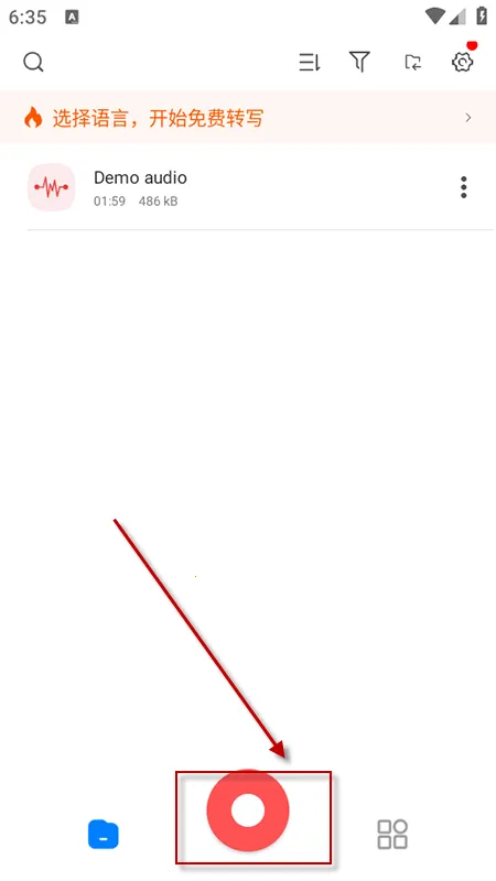 ����¼����2026���ذ�װ