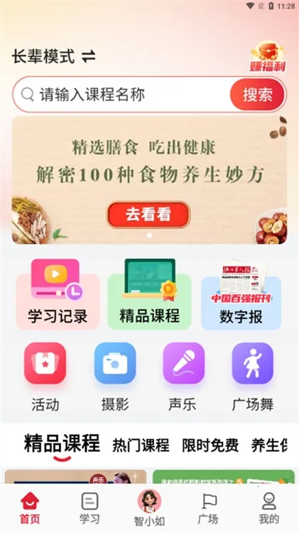 ��������ֻ���