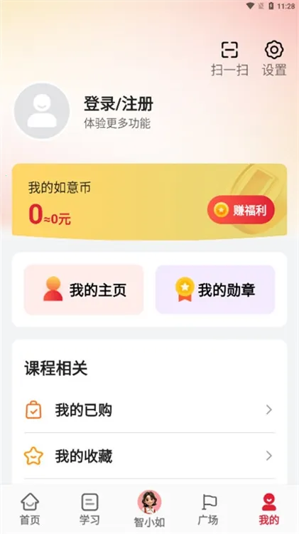 ��������ֻ���