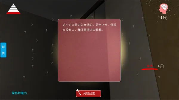�ټ��հ���������Ȫ2026�ٷ�����