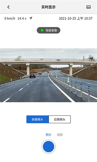 ����г���¼��3��׿���ֻ���