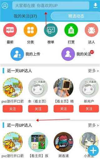 ����տ���2026���°汾