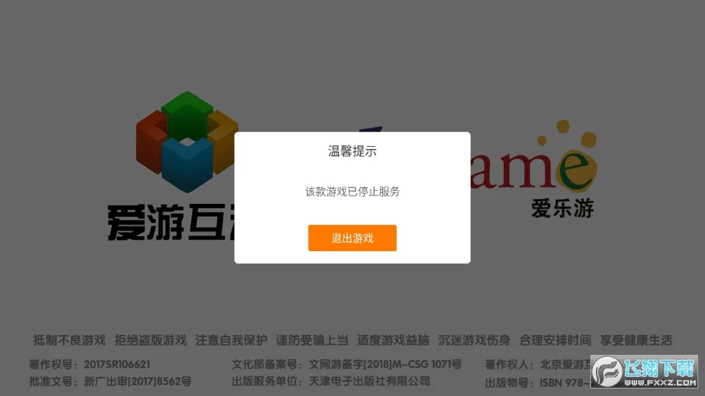 С�����Ҷ������ֻ���