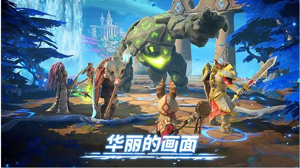 Age of Magic