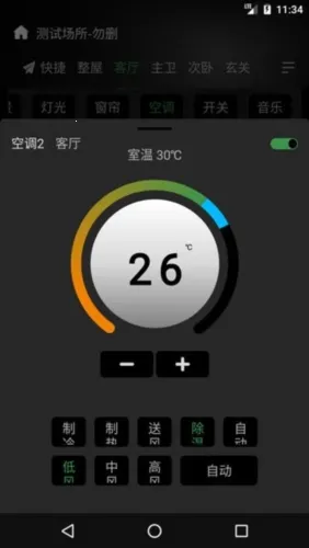 ��������2026���°汾