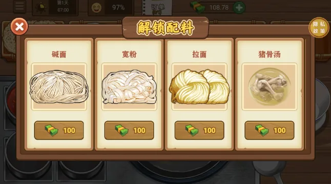 �ҵ�С��̯