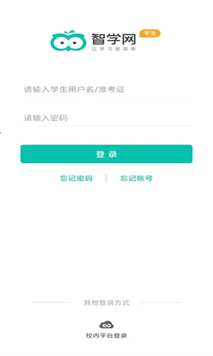 �Ƕ��2026�ٷ����°汾