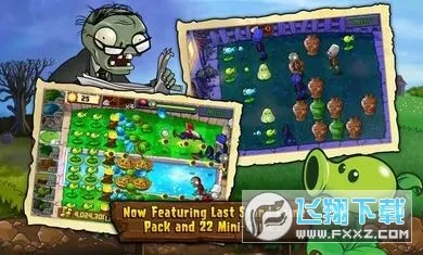 ֲ���ս��ʬ����ѷ