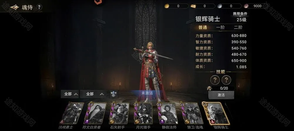 ����ս��