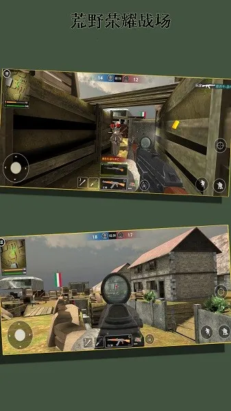 ��Ұ��ҫս��2026�ٷ����°汾