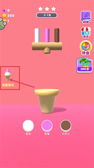 ��Ͳ�ڶ�֧��������ֻ���