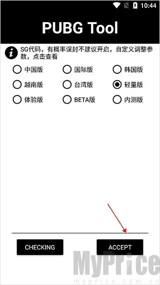 �Լ�֡���޸���