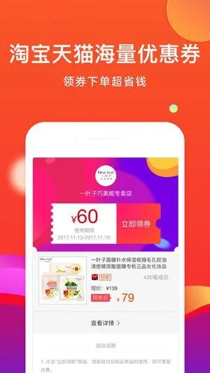 ʡ��2026�ٷ����°汾