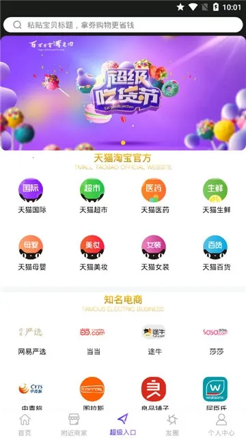 ʡ��2026�ٷ����°汾