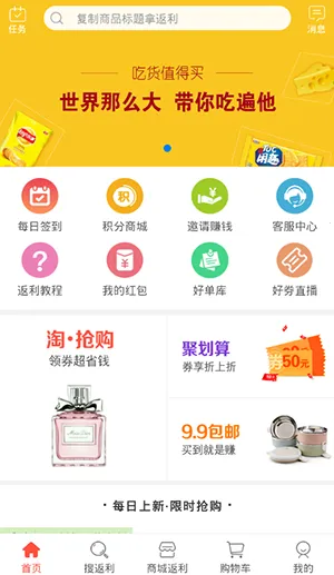 ʡ��2026�ٷ����°汾