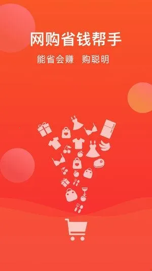 ʡ��2026�ٷ����°汾