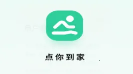 ���㵽��
