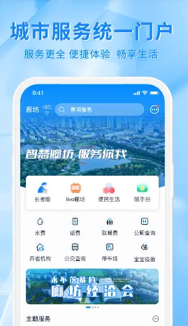 �Ҹ��ȷ�2026���°汾