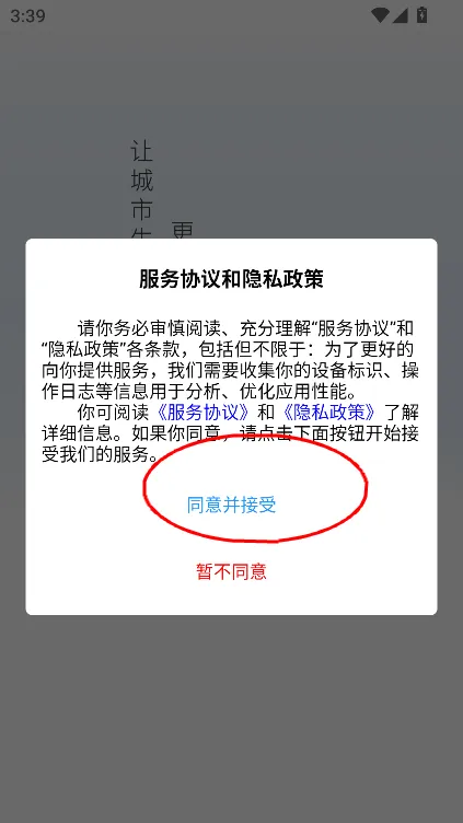 �Ҹ��ȷ�2026���°汾