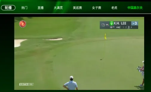 高尔夫频道 高尔夫频道