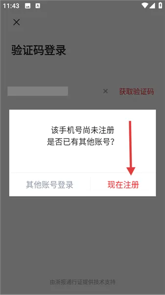 �ҵ�����2026���ذ�װ