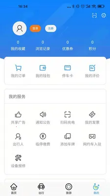 ѩ����