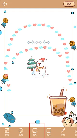 С�����������ֻ���