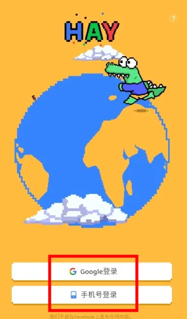 С��������2026�ٷ�����