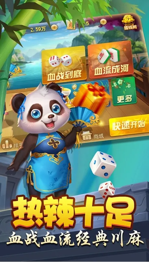 �ٺ��������2026���ذ�װ