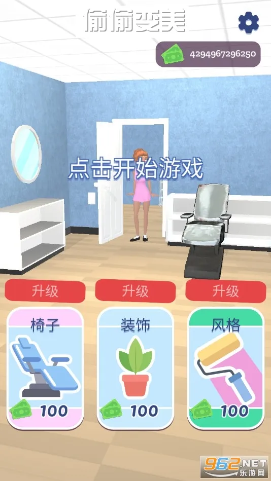 ͵͵������׿���ֻ���